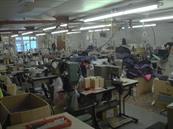 sewing machines